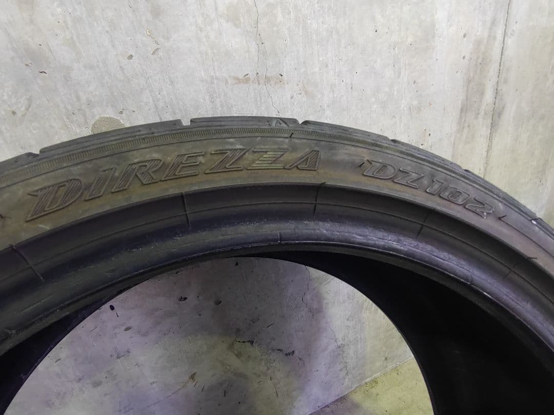 215/40R17 ダンロップ ２本