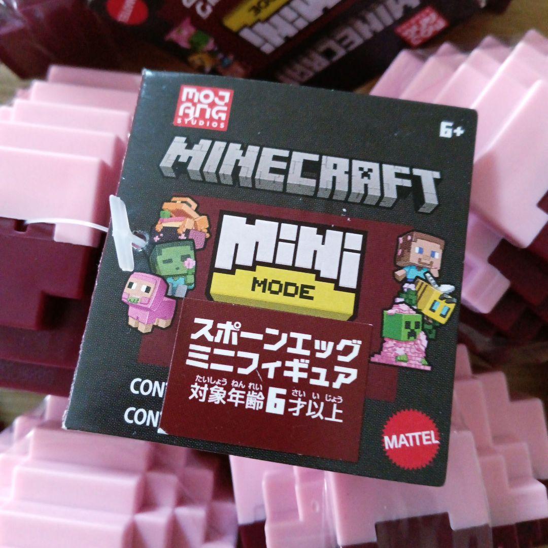 マインクラフト　ミニフィギュア　スポーンエッグ　7個セット　Eアソート　マイクラ