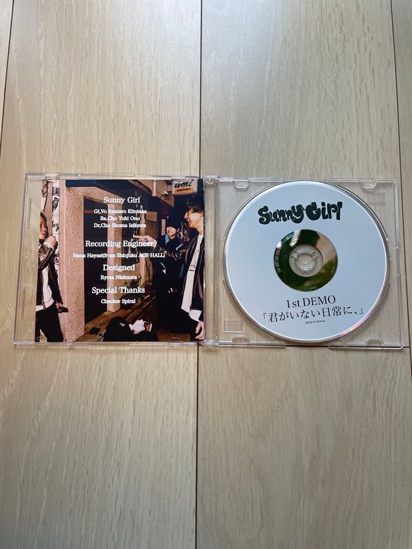 Sunny Girl 君がいない日常に、