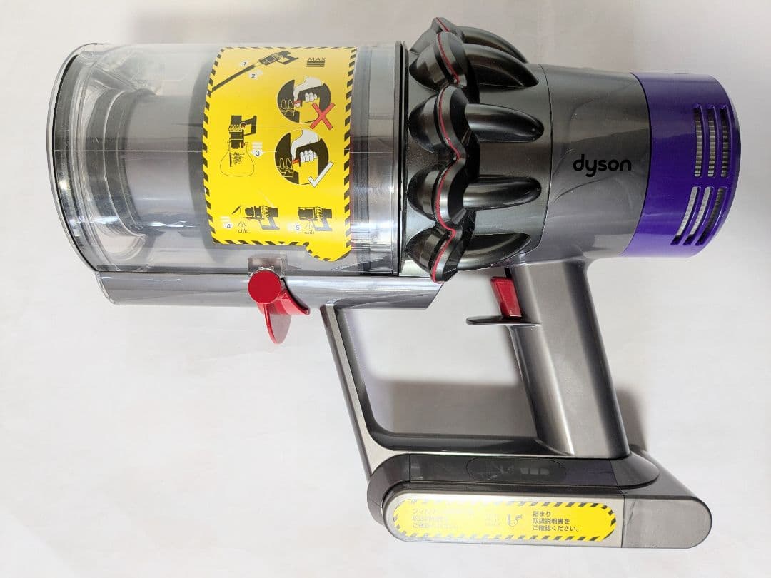 美品【50分稼働】ダイソン掃除機V10 SV12　➂