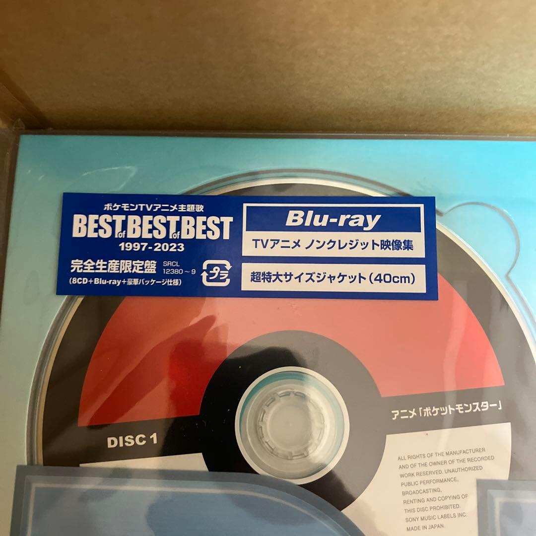 ポケモンTVアニメ主題歌 BEST (完全生産限定盤　CD+Blu-ray盤)