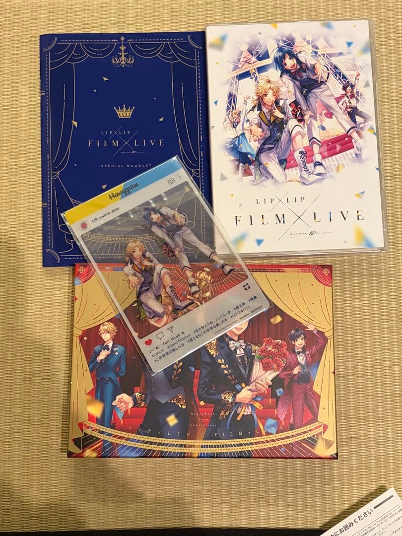 LIP×LIP CD アルバム BluRay まとめ売り