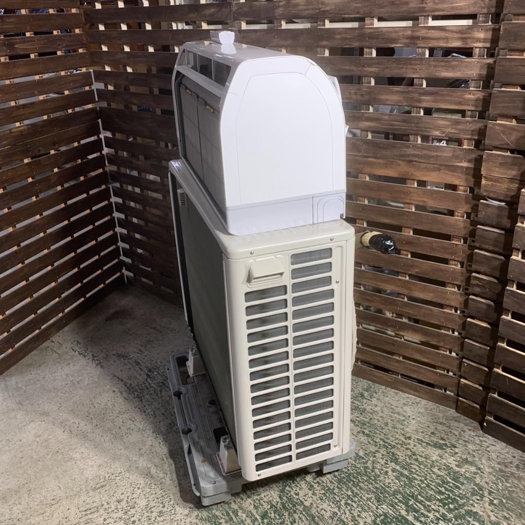 K170 日立 ルームエアコン 2025年 RAS-X63R2
