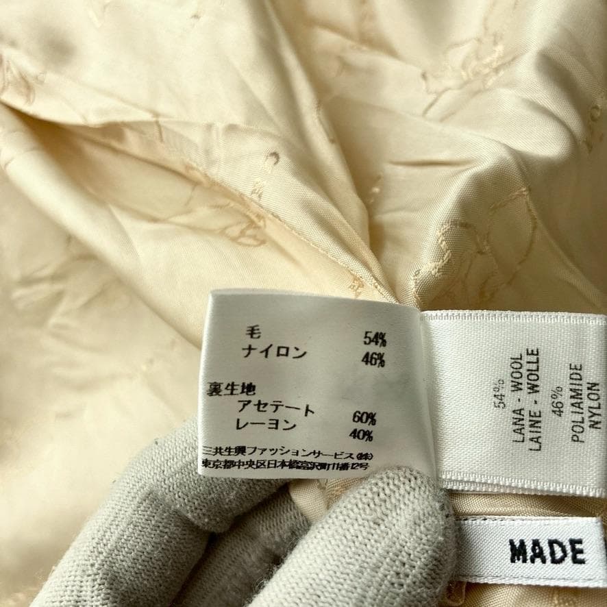 よ*ン様 【大きいサイズ】LEONARD PARIS　キルティング コート 花柄