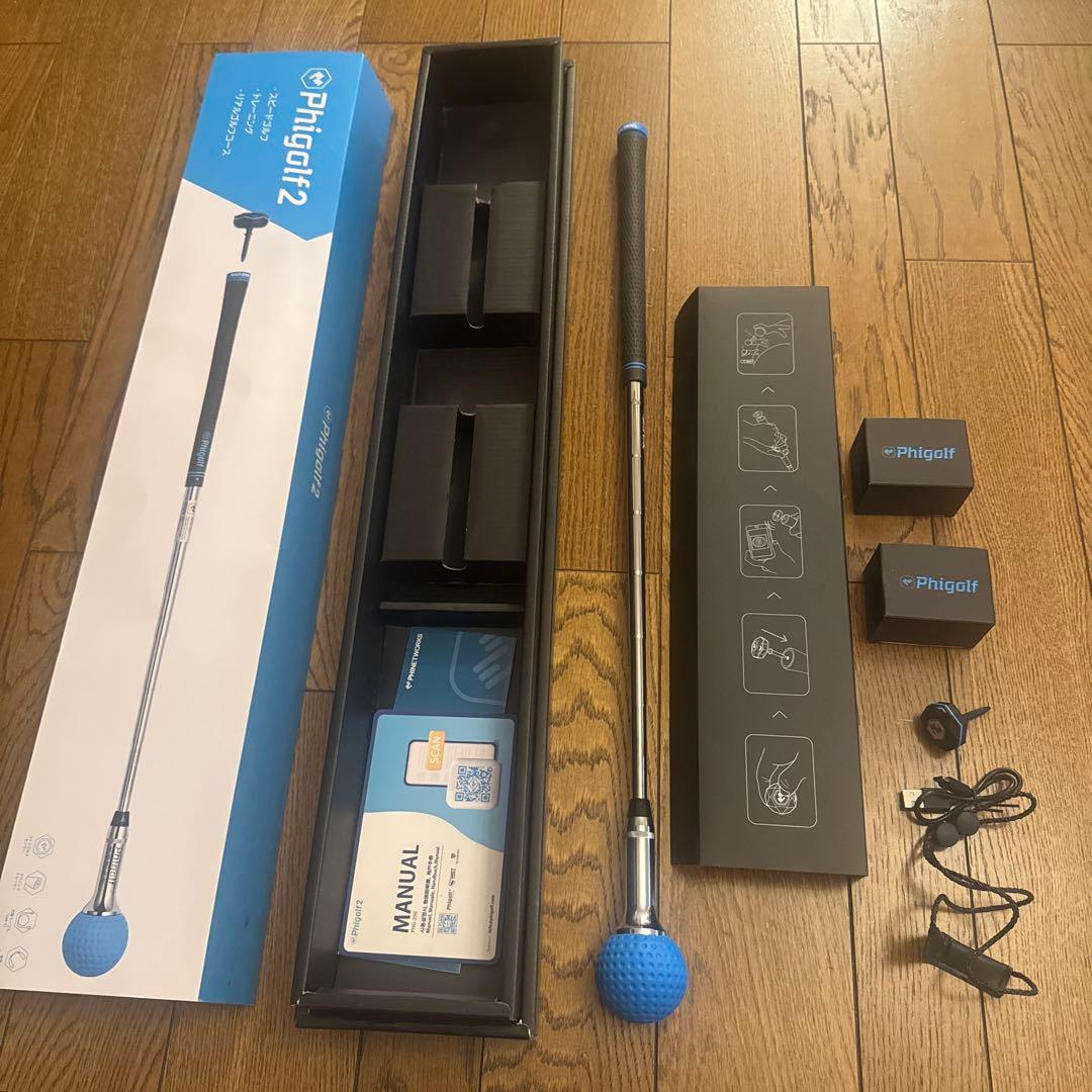 Phigolf 2 ゴルフスイング練習用具