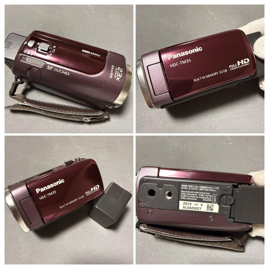 Panasonic HDC-TM35 デジタルハイビジョンビデオカメラ