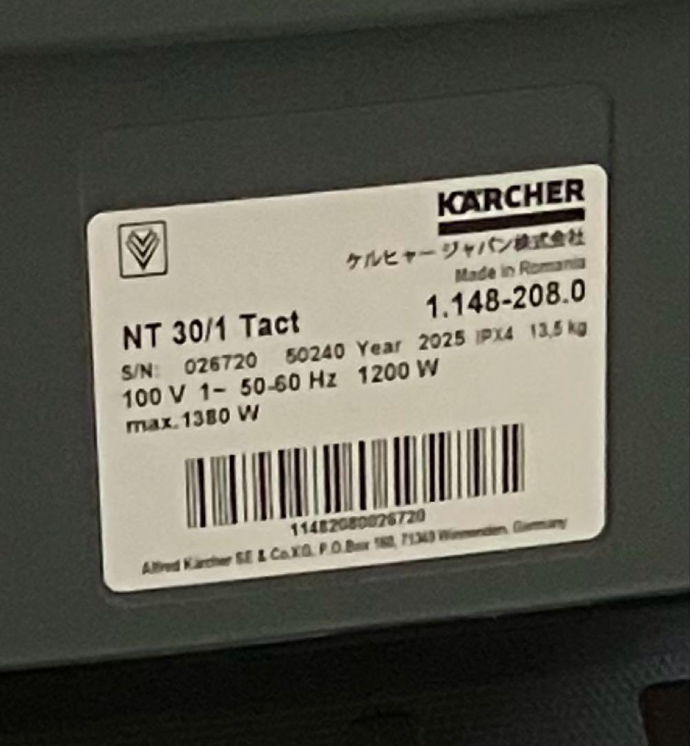 KARCHER(ケルヒャー) ケルヒャー乾湿両用クリーナー NT30/1tact