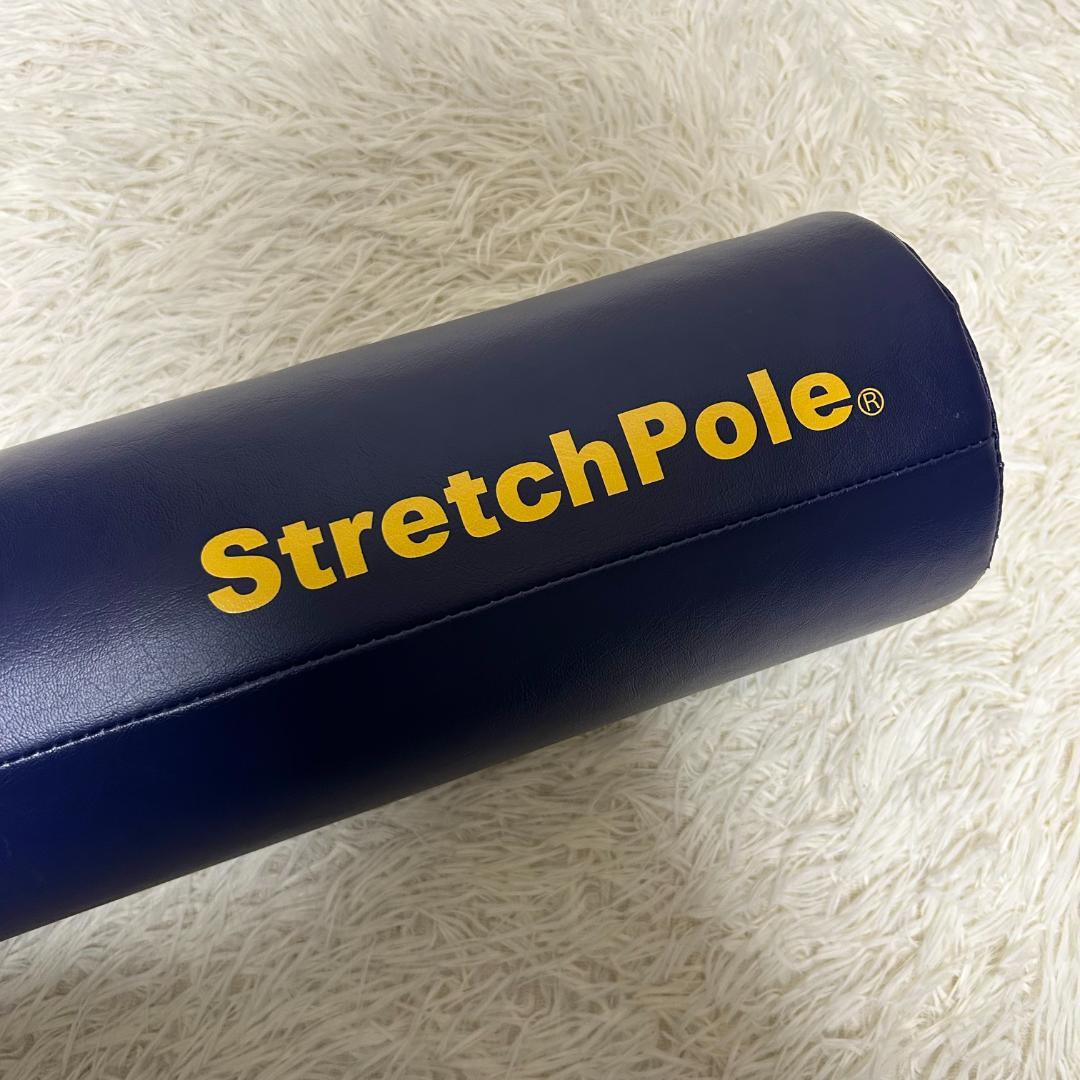 人気　StretchPole　ストレッチポール　EX　ヨガ　エクササイズ　LPN