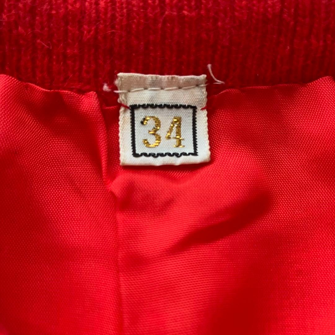 50年代〜60年代ヴィンテージ ビーズ刺繍 サテン裏地付き ニットカーディガン
