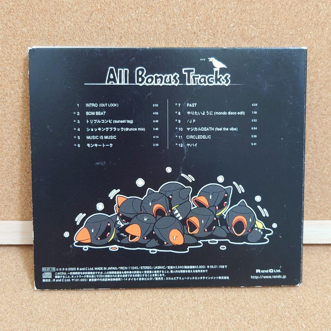 ザマギ　All Bonus Tracks CD