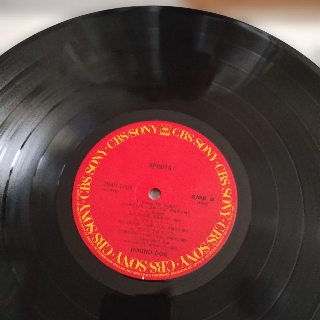 HOUND DOG SPIRITS! レコード