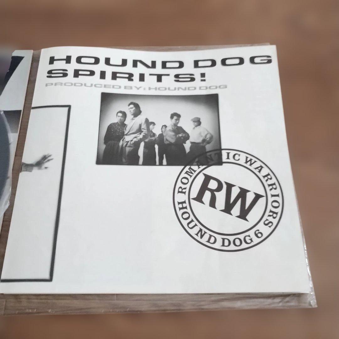 HOUND DOG SPIRITS! レコード