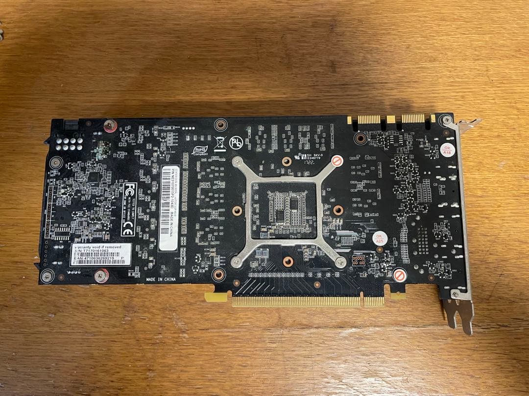 gtx1070 8GB 動作確認済み