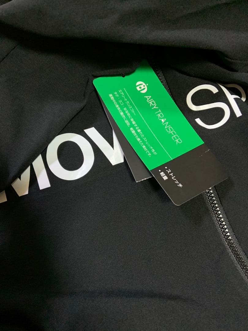 新品　MOVE SPORT セットアップ　ブラック　上下セット　伸縮