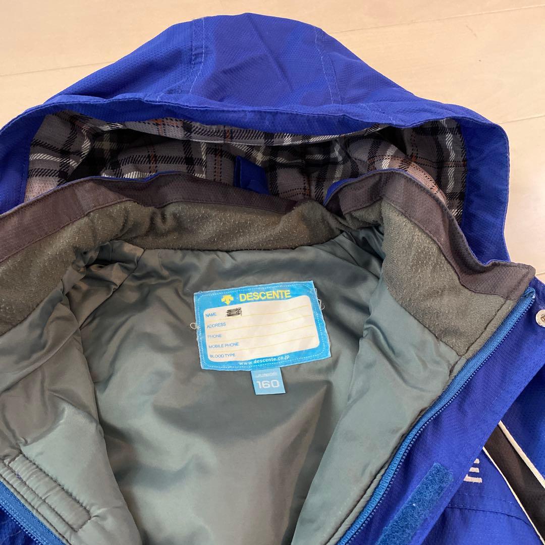 DESCENTE スキーウェア160 男子　上下　デサント