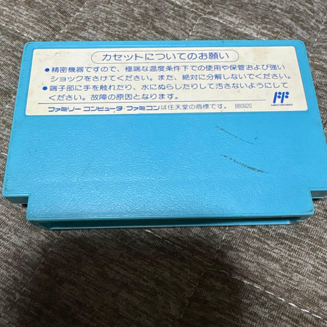 ファミリーコンピュータ　ちいさなおばけ