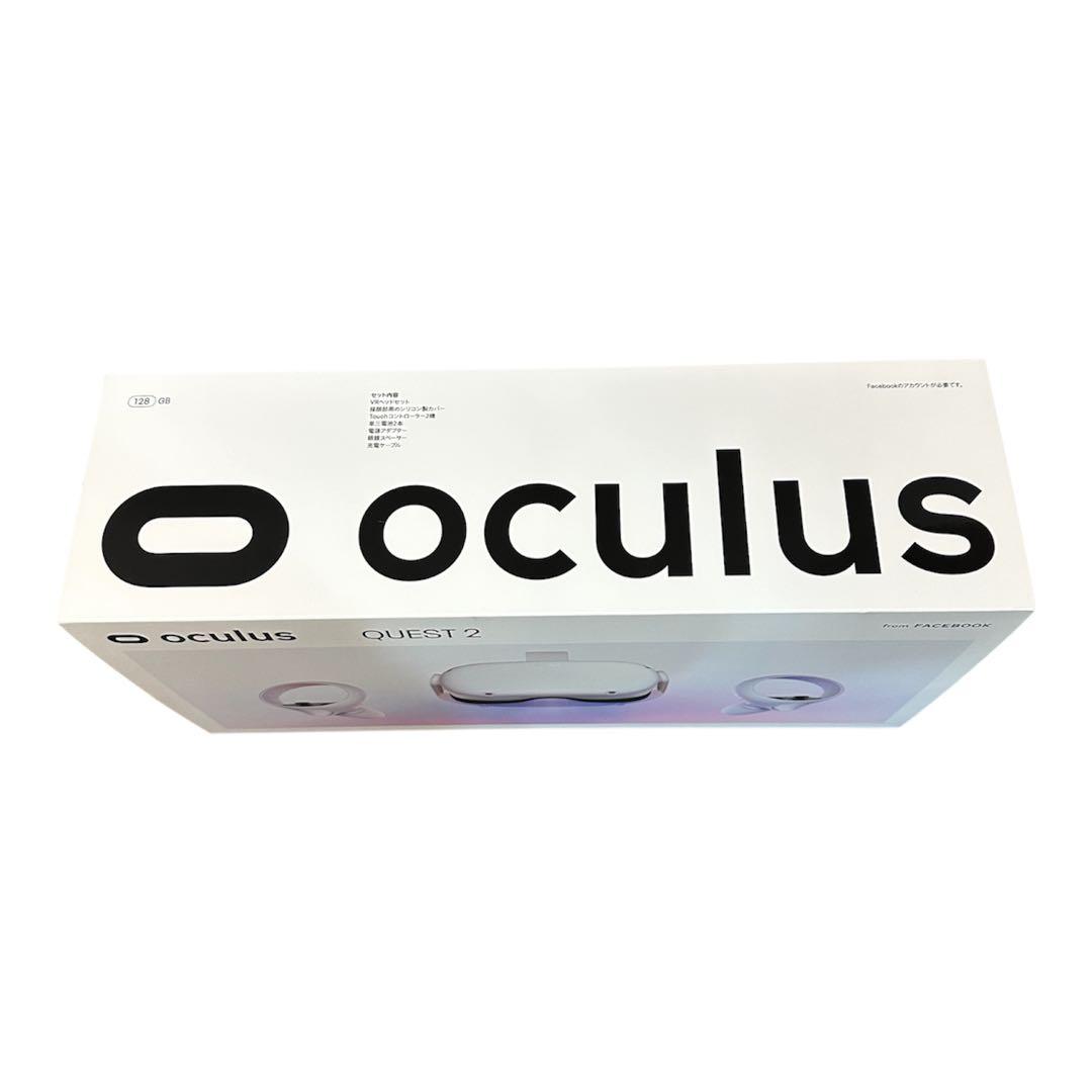  Quest 2 VRヘッドセット＋ヘッドストラップセット　