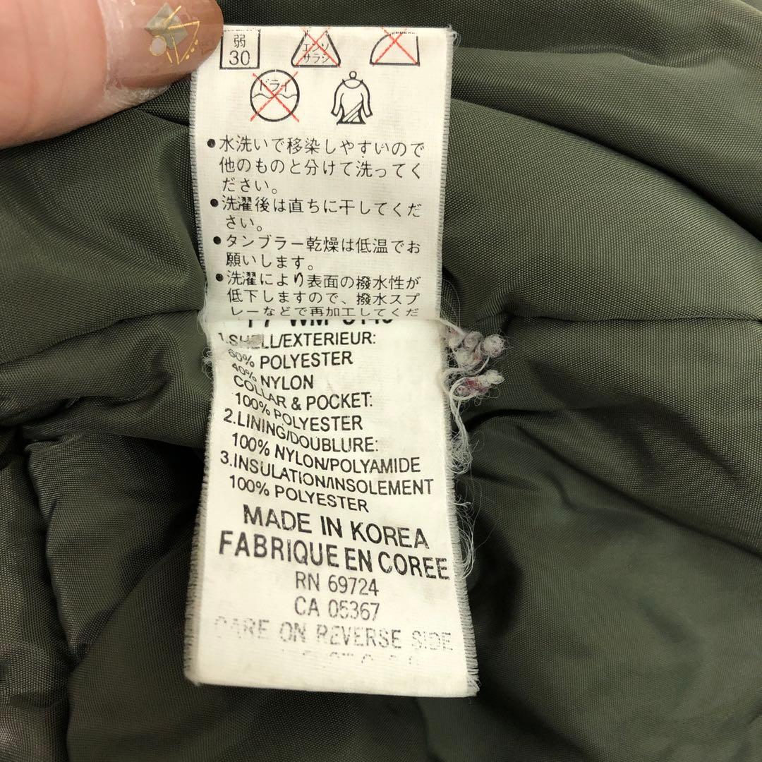 Columbia 古着 比翼ジップ 中綿 スタンドカラー モッズコート