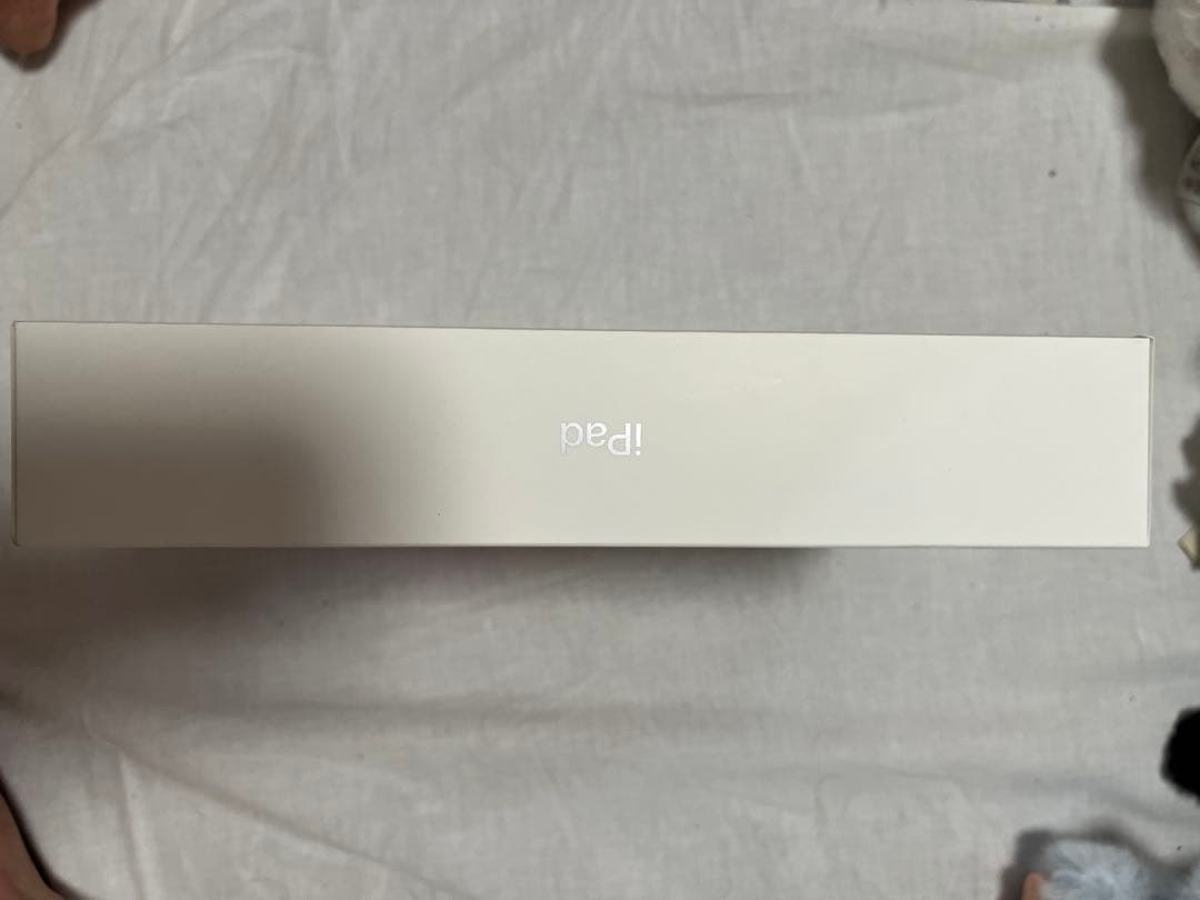 【新品未開封】　お得　AppleiPad A16 256GB Wi-Fiシルバー