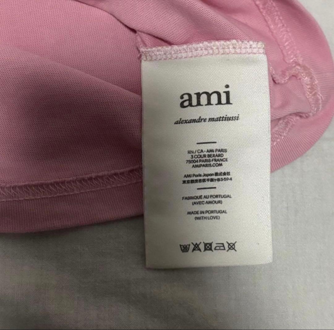 【美品】AMIPARIS ピンク ハート刺繍 半袖Tシャツ