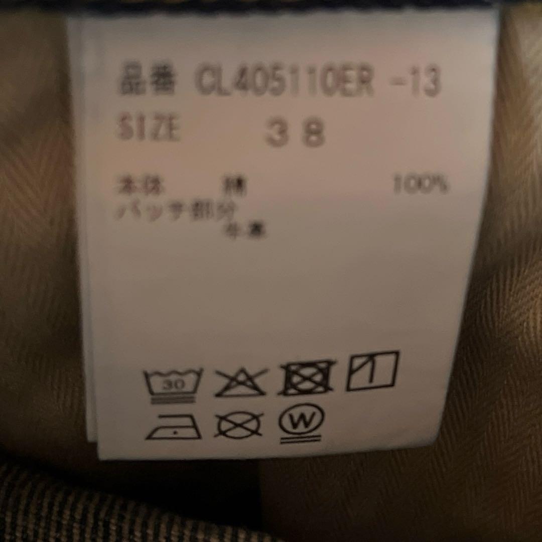 c*a様 &RC ワイドルーズデニムパンツ　38ブルー　中古