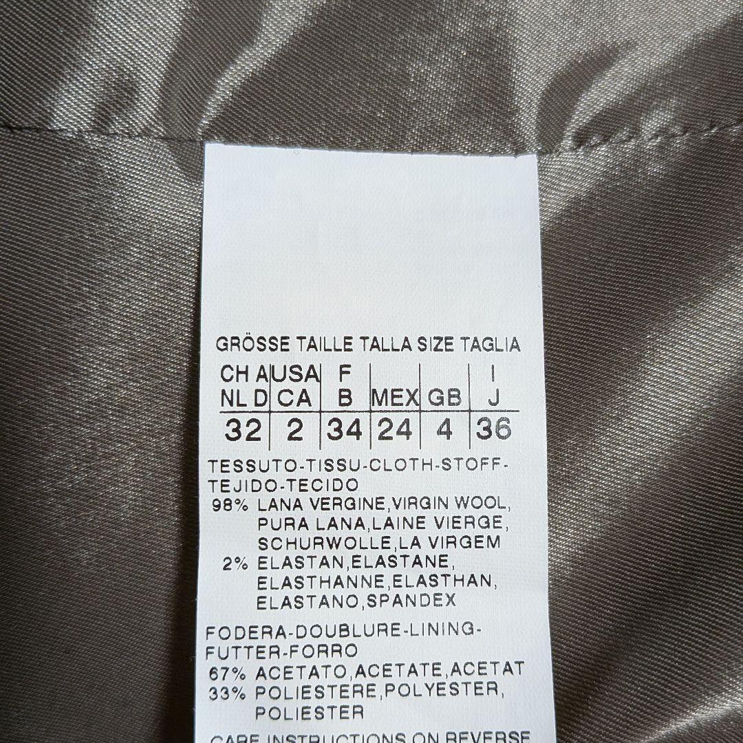 新品未使用 マックスマーラ 白タグ テーラードジャケット MaxMara