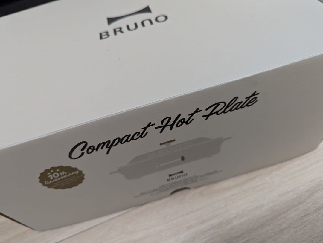 進撃の巨人　BRUNOホットプレート