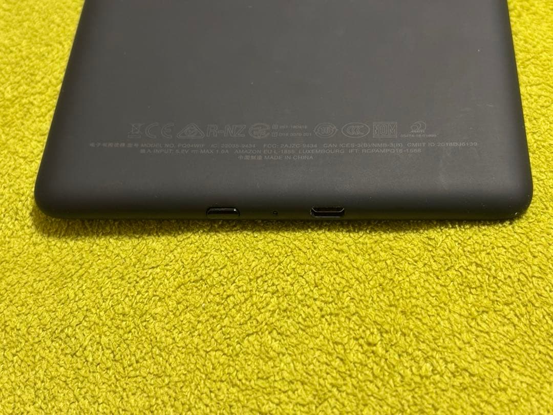 Kindle Paperwhite 10世代 8GB ケース付属