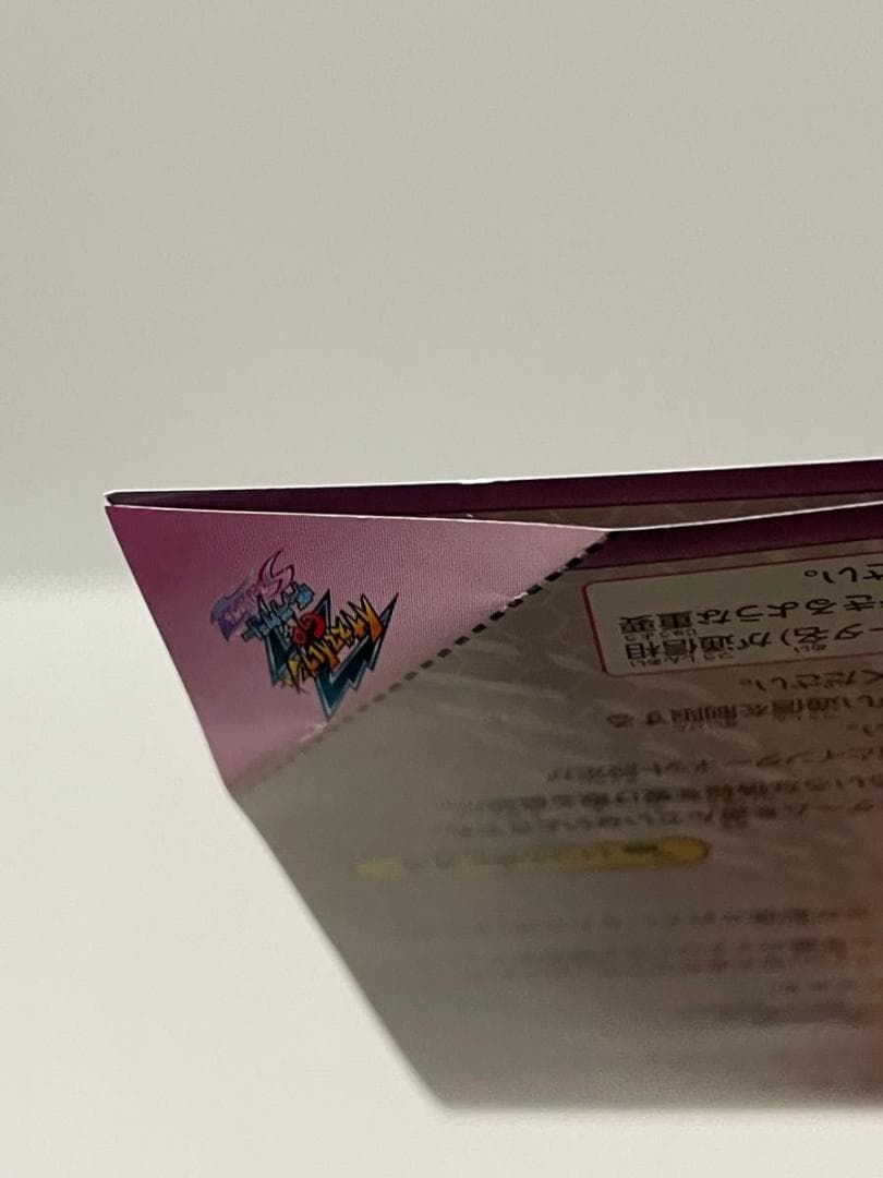 ニンテンドー3DS イナズマイレブン GO ギャラクシー スーパーノヴァ