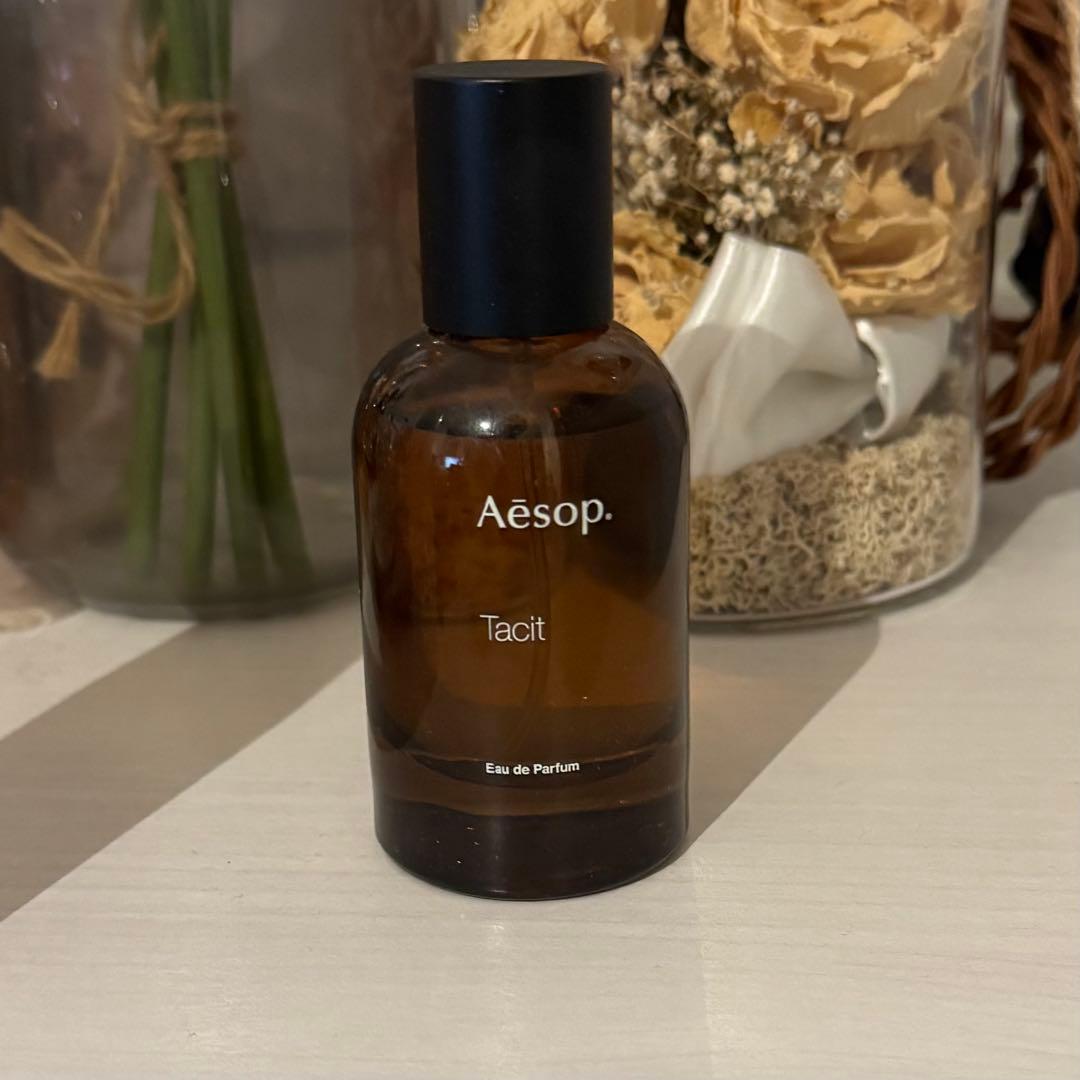 Aesop Tacit Eau de Parfum タシット オールドパルファム
