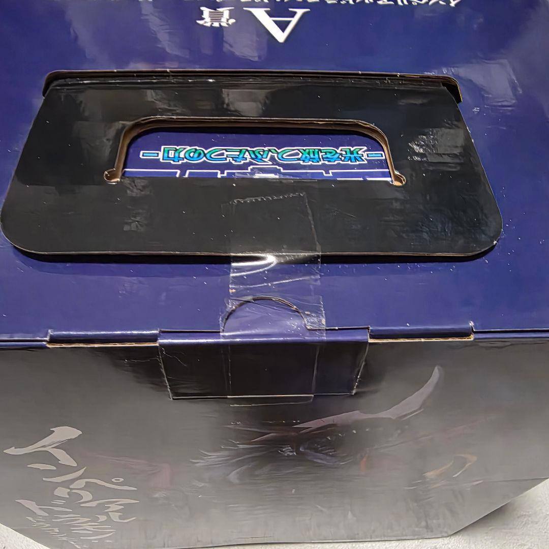 デジモン 一番くじ A賞 インペリアルドラモン　ドラゴンモード