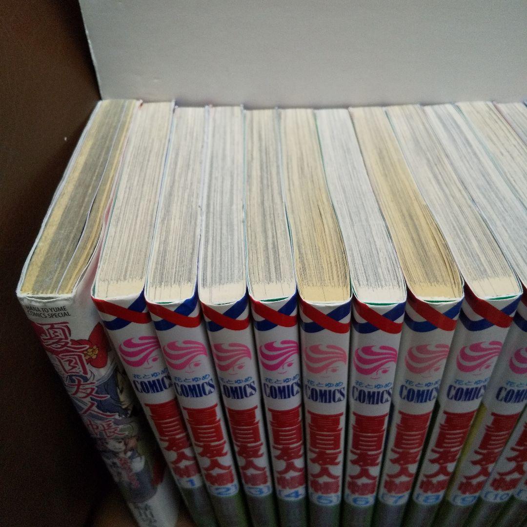 【お値下げ】 夏目友人帳 １巻から29巻　まとめ売り　ファンブック おまけつき