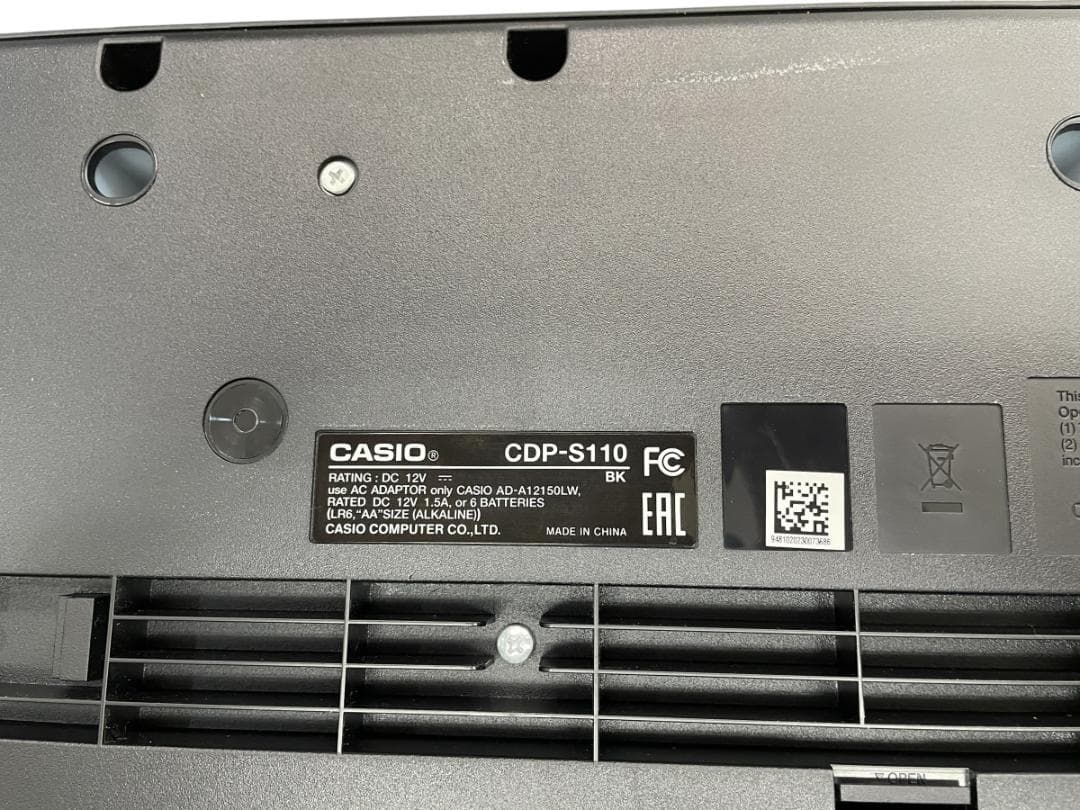 JunN 専用CDP-S110 2023年製 引取り歓迎 神奈川