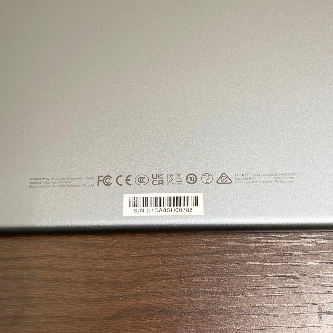 HUION KAMVAS Pro 16 (2.5k) 液タブ