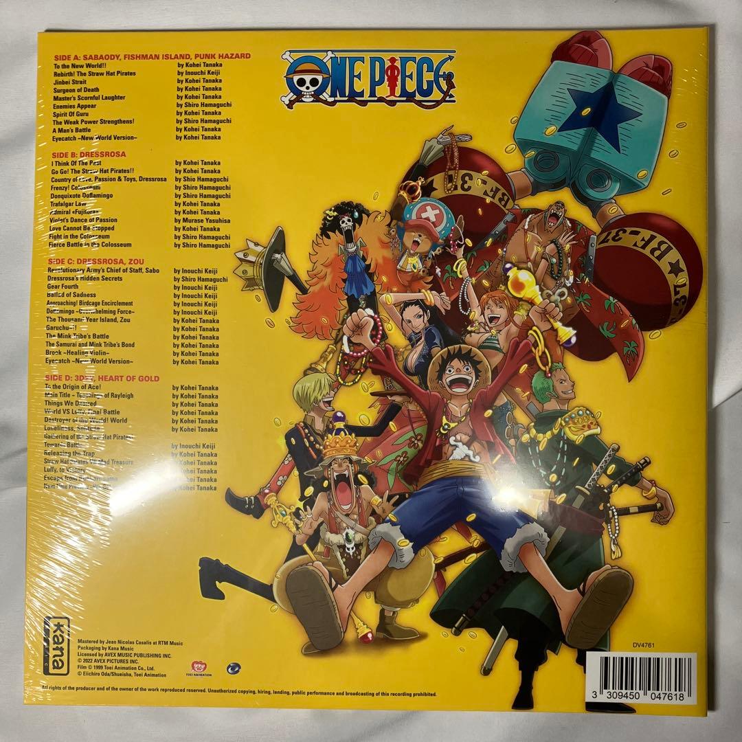 完売　入手困難　One Piece New World Soundtrack