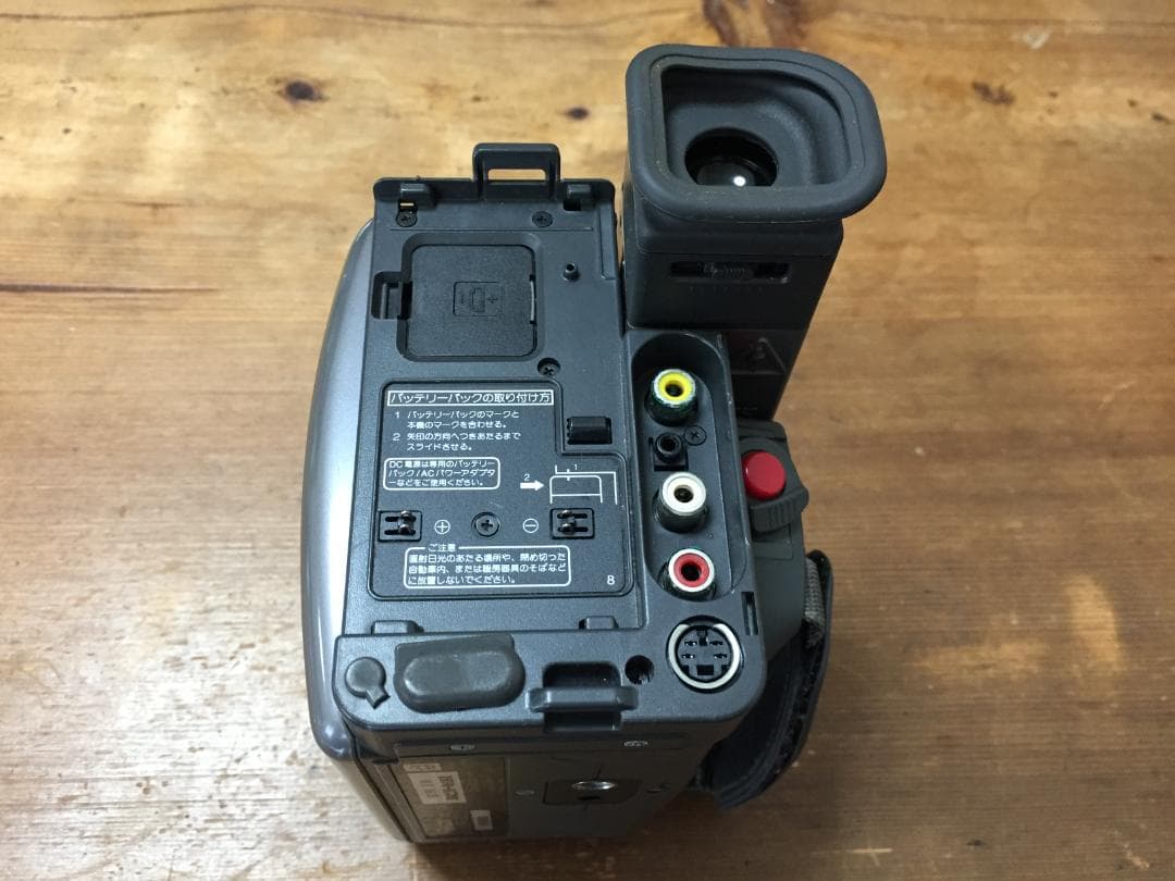 良品 撮影再生ダビングOK　VICTOR　GR-EX7　付属品有　S-VHS-C