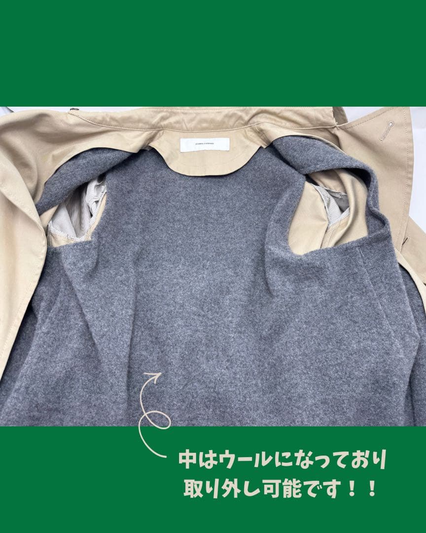 JOURNAL STANDARD ベージュ トレンチコート