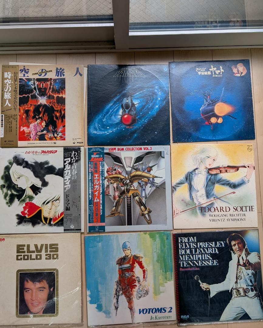 まとめ売り　大量　LPレコード　セット　アニメ　洋楽　邦楽　エルビス