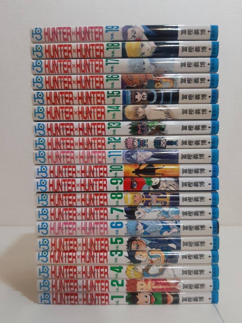 【既刊全巻】HUNTER×HUNTER　ハンターハンター　1～38巻