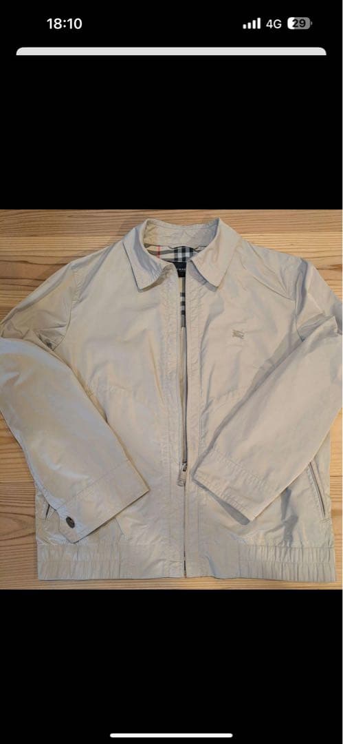 Burberry ベージュ ジャケット 最終値段