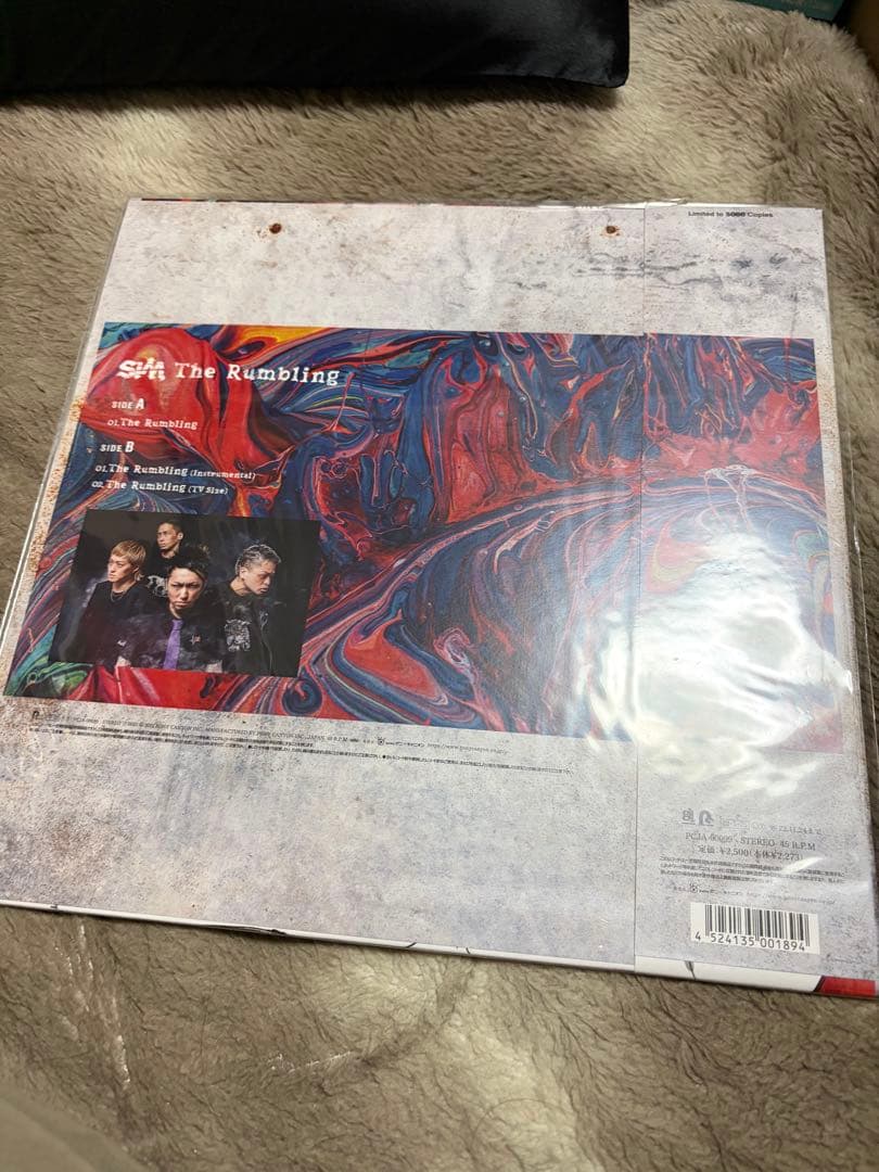 The Rumbling レコード　LP SiM 進撃の巨人