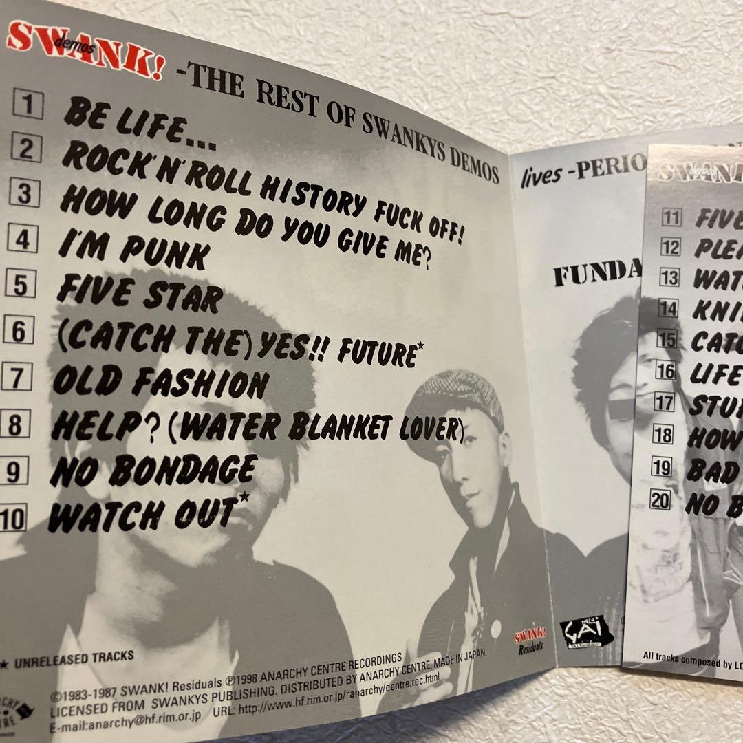 邦楽 SWANKYS CRACK THE MARIAN GISM