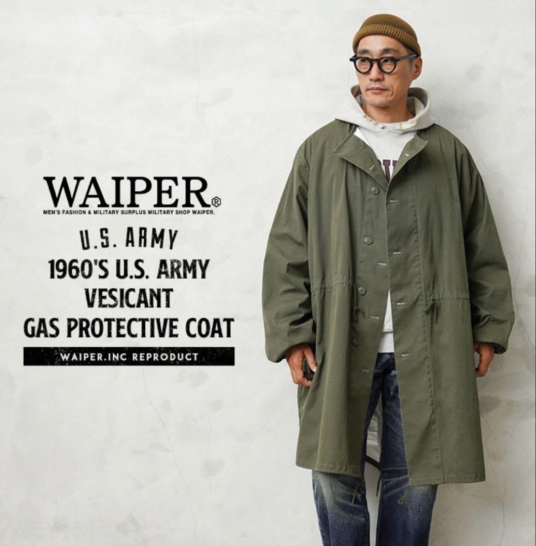 WAIPER.inc 米軍 ガスプロテクティブコート　XL