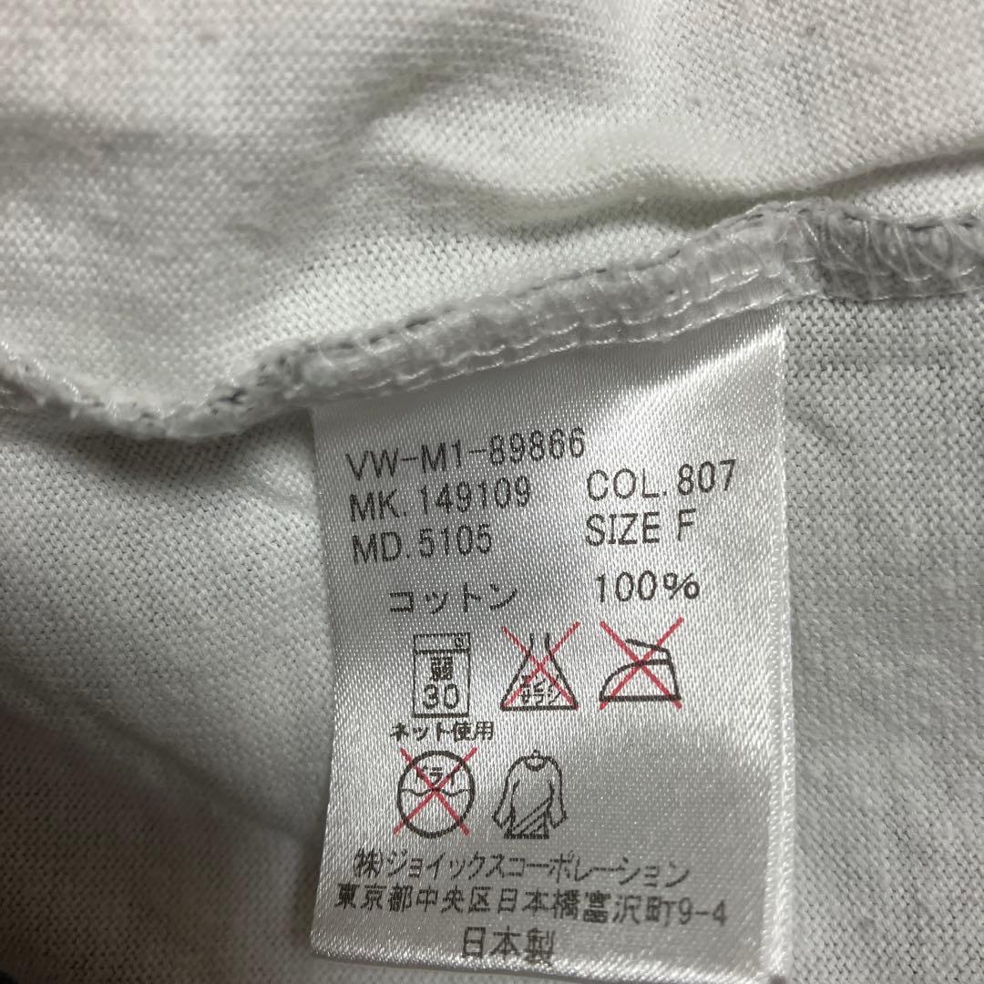 Vivienne Westwood MAN オーバーサイズTシャツ