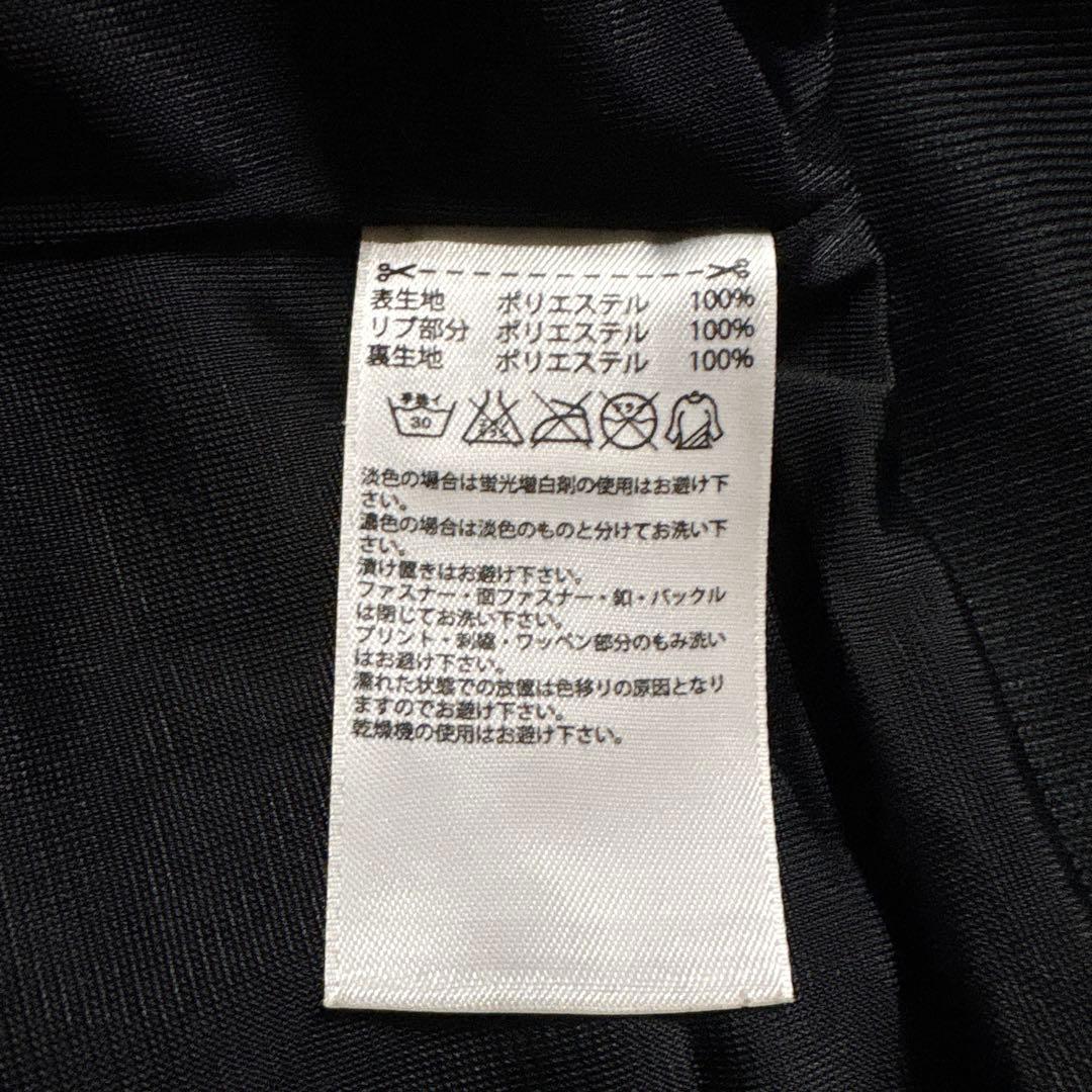 青*行様 アディダスオリジナルス JEREMY SCOTT 音符ジャージ