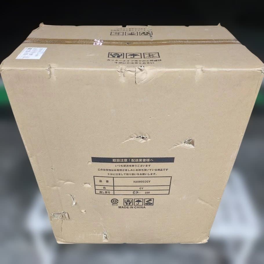 二層式小型洗濯機 3.6kg 一人暮らし 靴用 ペット用 NAW002GY