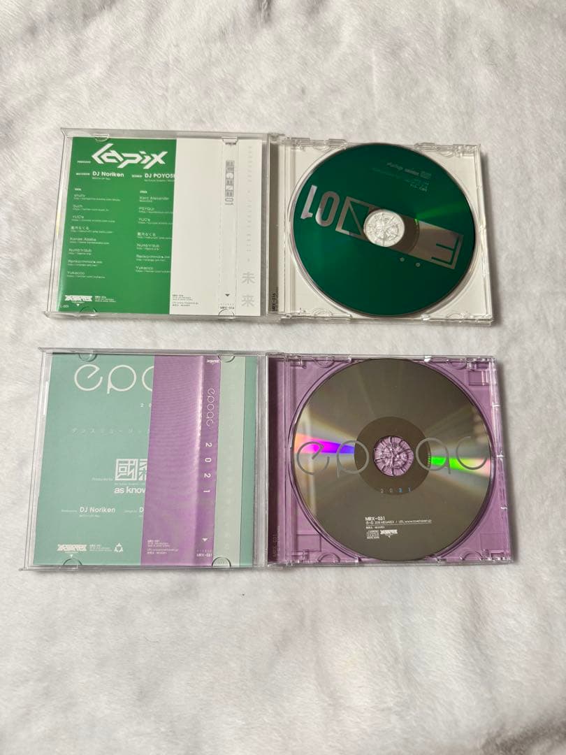 同人CD MEGAREX 2枚セット