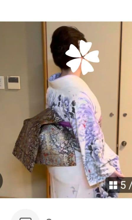みー。