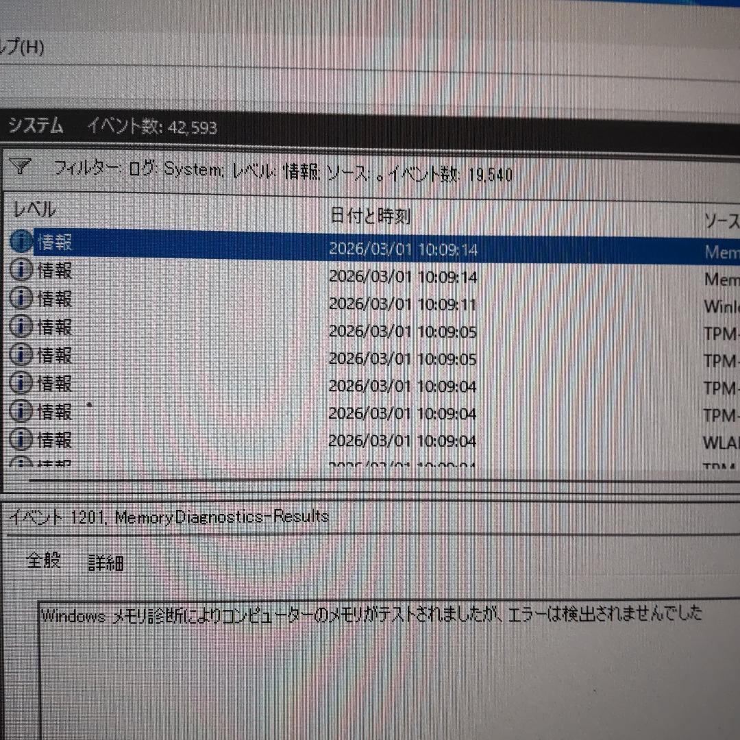 シリコンパワー デスクトップ用 DDR4メモリ 16GB×2枚=計32GB