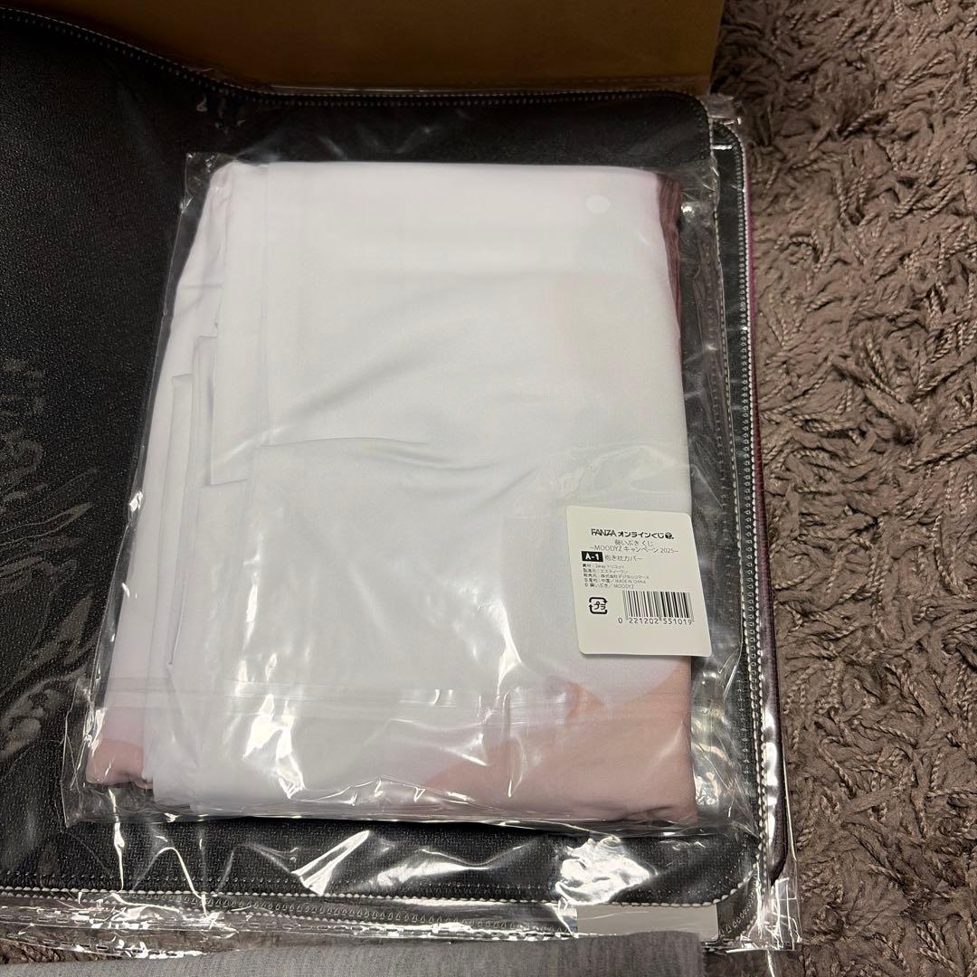 葵いぶき　FANZAオンラインくじ　A賞抱き枕カバー